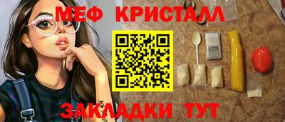 наркотики Ликино-Дулёво