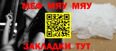 экстази Лесосибирск