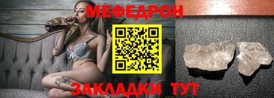 экстази Лесосибирск