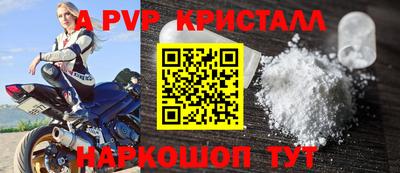 наркотики Ликино-Дулёво