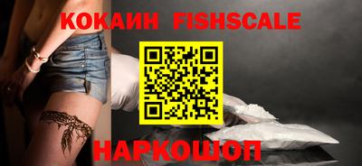наркотики Ликино-Дулёво