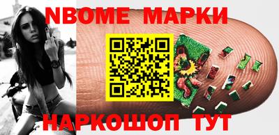 наркотики Ликино-Дулёво