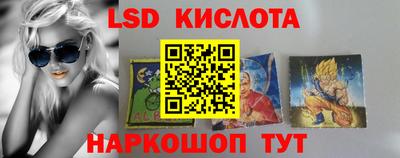 наркотики Ликино-Дулёво