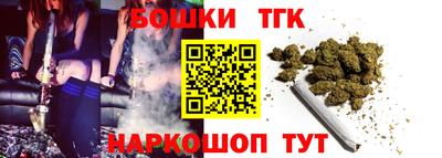 наркотики Ликино-Дулёво