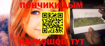 наркотики Ликино-Дулёво