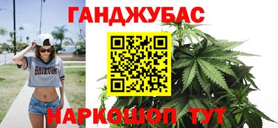 экстази Лесосибирск