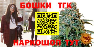 наркотики Ликино-Дулёво