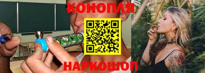 наркотики Ликино-Дулёво