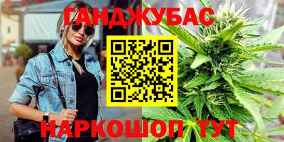 экстази Лесосибирск