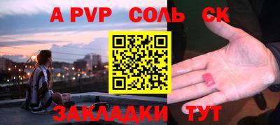 наркотики Ликино-Дулёво
