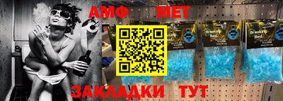 экстази Лесосибирск