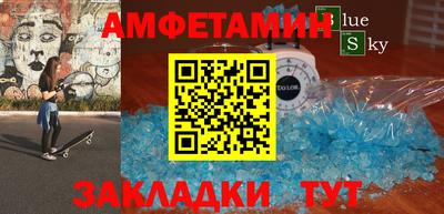 экстази Лесосибирск