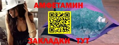 экстази Лесосибирск