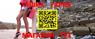 экстази Лесосибирск