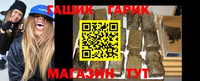 наркотики Ликино-Дулёво