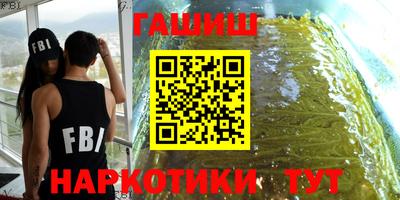 экстази Лесосибирск
