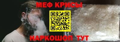 наркотики Ликино-Дулёво