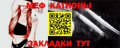 наркотики Ликино-Дулёво