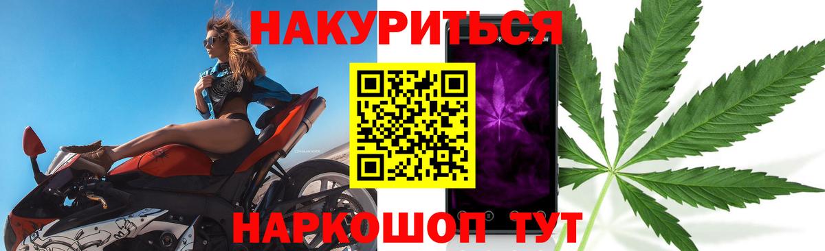 Грозный  МАРИХУАНА White Widow  Вход с VPN  Марихуана Amnesia  МАРИХУАНА VHQ 